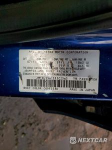Zdjęcie 12 z 12 samochodu: 2012 MAZDA 3 S VIN:JM1BL1V61C1502565 - miniatura