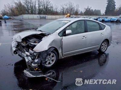 2005 TOYOTA PRIUS JTDKB20U353065271 - główne zdjęcie licytacji z USA - miniatura