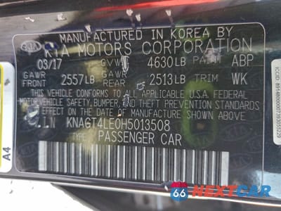 Zdjęcie 13 z 13 samochodu: 2017 KIA OPTIMA HYBRID VIN:KNAGT4LE0H5013508 - miniatura