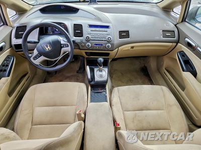 Zdjęcie 8 z 12 samochodu: 2007 HONDA CIVIC HYBRID VIN:JHMFA362X7S030959 - miniatura