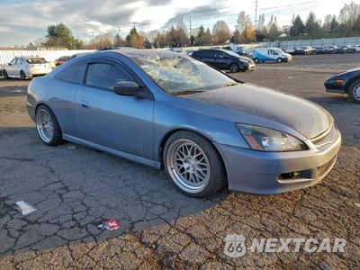 Czwarte zdjęcie samochodu z boku: 2007 HONDA ACCORD EX VIN:1HGCM726X7A014862 - miniatura
