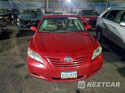 Piąte zdjęcie samochodu w środku: 2007 TOYOTA CAMRY LE VIN:4T1BK46K07U053508 - miniatura