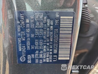 Zdjęcie 13 z 16 samochodu: 2025 HYUNDAI TUCSON SEL CONVENIENCE VIN:KM8JCDD14SU307104 - miniatura