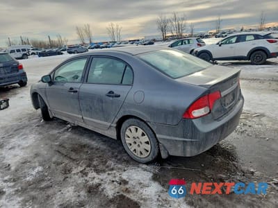 Drugie zdjęcie samochodu z przodu: 2009 HONDA CIVIC DX VIN:2HGFA16269H108994 - miniatura