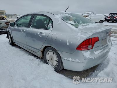 Drugie zdjęcie samochodu z przodu: 2008 HONDA CIVIC HYBRID VIN:JHMFA36288S003440 - miniatura