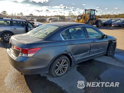 Trzecie zdjęcie samochodu z tyłu: 2012 HONDA ACCORD LX VIN:1HGCP2F30CA096296 - miniatura