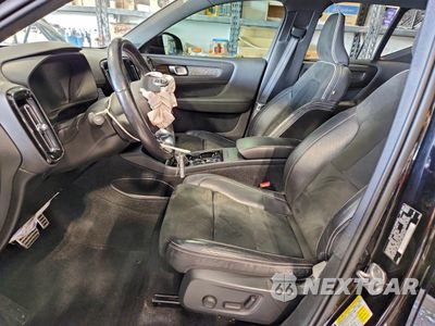 Zdjęcie 7 z 15 samochodu: 2021 VOLVO XC40 T5 R-DESIGN VIN:YV4162UMXM2444439 - miniatura