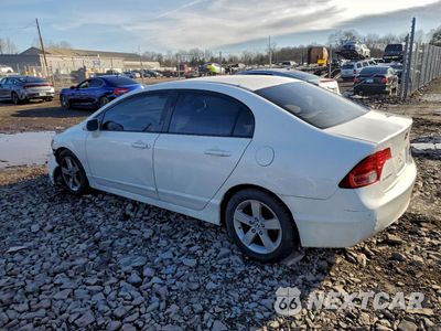Drugie zdjęcie samochodu z przodu: 2008 HONDA CIVIC EX VIN:1HGFA168X8L098203 - miniatura