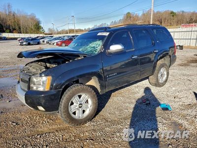 2007 CHEVROLET TAHOE K1500 1GNFK13027R420071 - główne zdjęcie licytacji z USA - miniatura