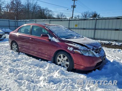 Czwarte zdjęcie samochodu z boku: 2008 HONDA CIVIC LX VIN:1HGFA16598L055655 - miniatura