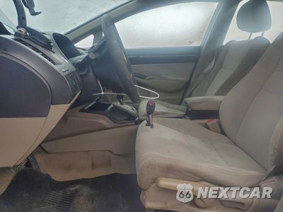 Zdjęcie 7 z 14 samochodu: 2009 HONDA CIVIC HYBRID VIN:JHMFA36299S003920 - miniatura