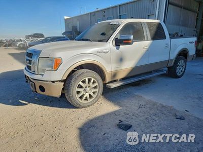 2012 FORD F150 SUPERCREW 1FTFW1ET3CKE04646 - główne zdjęcie licytacji z USA - miniatura