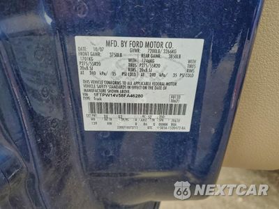 Zdjęcie 12 z 12 samochodu: 2008 FORD F150 SUPERCREW VIN:1FTPW14V58FA46280 - miniatura