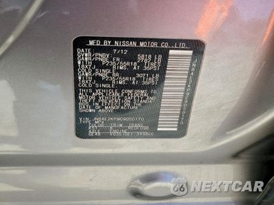 Zdjęcie 13 z 15 samochodu: 2012 NISSAN QUEST S VIN:JN8AE2KP9C9050170 - miniatura