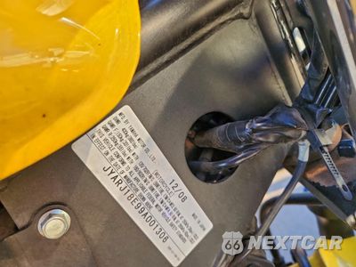 Zdjęcie 9 z 10 samochodu: 2009 YAMAHA FZ6 R VIN:JYARJ18E99A001306 - miniatura
