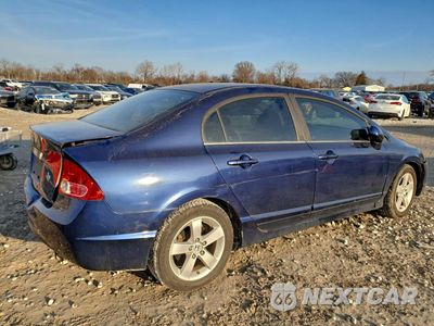 Trzecie zdjęcie samochodu z tyłu: 2008 HONDA CIVIC EX VIN:1HGFA16878L113191 - miniatura