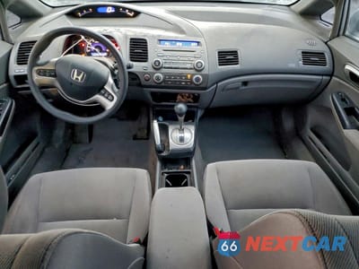 Zdjęcie 8 z 12 samochodu: 2006 HONDA CIVIC EX VIN:1HGFA16816L069623 - miniatura