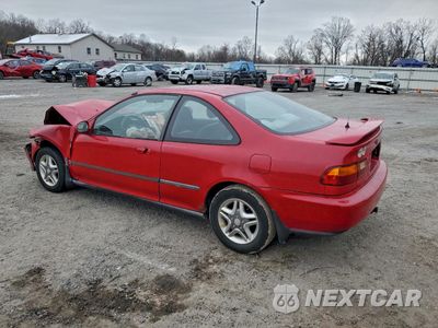 Drugie zdjęcie samochodu z przodu: 1995 HONDA CIVIC EX VIN:1HGEJ1134SL022118 - miniatura