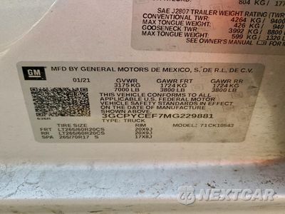 Zdjęcie 12 z 15 samochodu: 2021 CHEVROLET SILVERADO K1500 TRAIL BOSS CUSTOM VIN:3GCPYCEF7MG229881 - miniatura