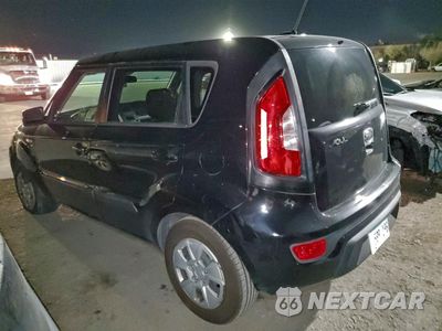 Drugie zdjęcie samochodu z przodu: 2012 KIA SOUL VIN:KNDJT2A51C7479798 - miniatura