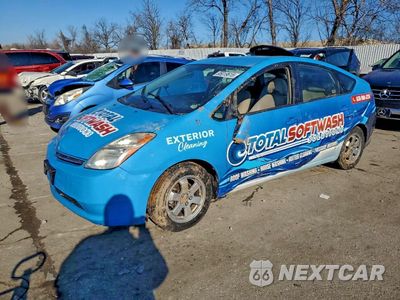 2008 TOYOTA PRIUS JTDKB20U683406411 - główne zdjęcie licytacji z USA - miniatura