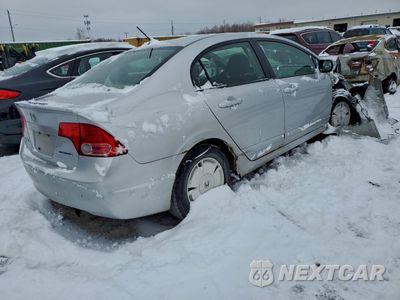 Trzecie zdjęcie samochodu z tyłu: 2008 HONDA CIVIC HYBRID VIN:JHMFA36288S003440 - miniatura