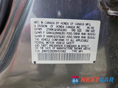 Zdjęcie 13 z 13 samochodu: 2008 ACURA MDX VIN:2HNYD28218H555162 - miniatura