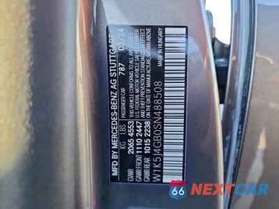 Zdjęcie 12 z 12 samochodu: 2025 MERCEDES-BENZ CLA 250 VIN:W1K5J4GB0SN488508 - miniatura