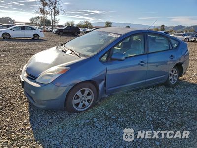 2004 TOYOTA PRIUS JTDKB20U840037952 - główne zdjęcie licytacji z USA - miniatura