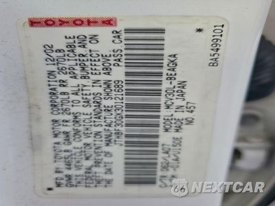 Zdjęcie 13 z 13 samochodu: 2003 LEXUS ES 300 VIN:JTHBF30GX30121689 - miniatura