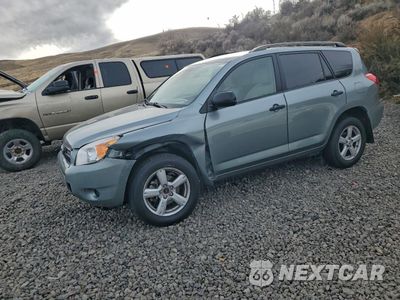 2007 TOYOTA RAV4 JTMBK33V875015208 - główne zdjęcie licytacji z USA - miniatura
