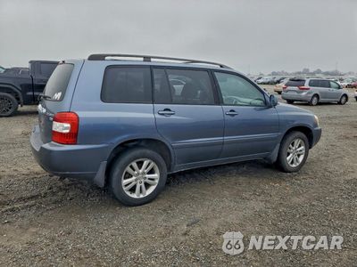 Trzecie zdjęcie samochodu z tyłu: 2006 TOYOTA HIGHLANDER HYBRID VIN:JTEEW21A960015625 - miniatura