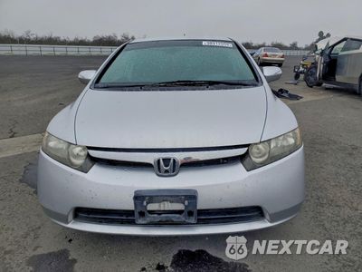 Piąte zdjęcie samochodu w środku: 2008 HONDA CIVIC HYBRID VIN:JHMFA36278S014428 - miniatura