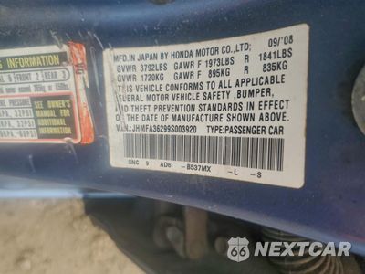 Zdjęcie 12 z 14 samochodu: 2009 HONDA CIVIC HYBRID VIN:JHMFA36299S003920 - miniatura