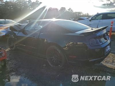 Drugie zdjęcie samochodu z przodu: 2014 FORD MUSTANG GT VIN:1ZVBP8CF7E5207561 - miniatura
