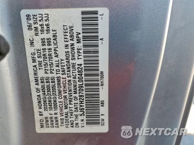 Zdjęcie 14 z 14 samochodu: 2009 HONDA ELEMENT EX VIN:5J6YH28709L004824 - miniatura