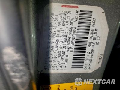 Zdjęcie 14 z 14 samochodu: 2001 LEXUS GS 430 VIN:JT8BL69S910004894 - miniatura