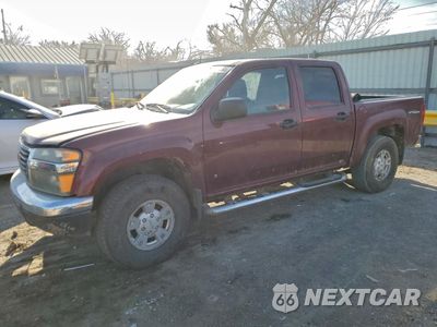 2008 GMC CANYON SLE 1GTDS43E588212741 - główne zdjęcie licytacji z USA - miniatura