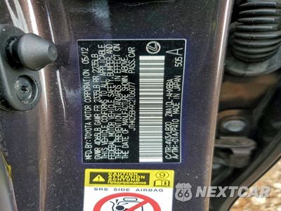 Zdjęcie 12 z 14 samochodu: 2012 LEXUS CT 200 VIN:JTHKD5BH9C2106077 - miniatura