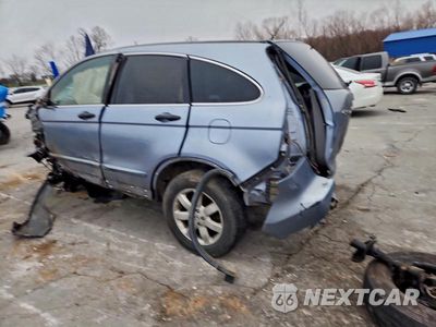Drugie zdjęcie samochodu z przodu: 2007 HONDA CR-V EX VIN:JHLRE48507C118447 - miniatura