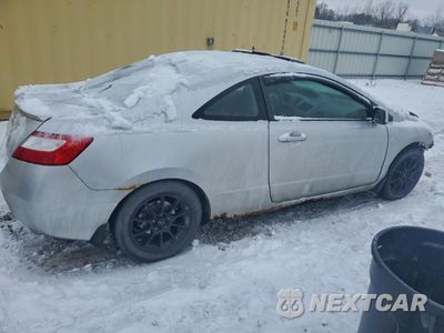 Trzecie zdjęcie samochodu z tyłu: 2008 HONDA CIVIC EX VIN:2HGFG11858H535608 - miniatura