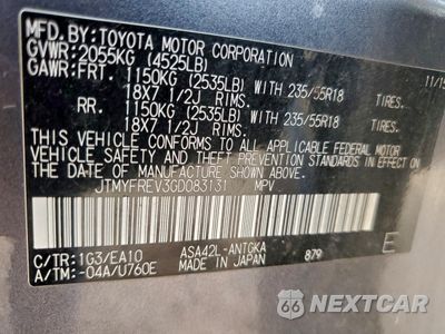 Zdjęcie 13 z 13 samochodu: 2016 TOYOTA RAV4 LIMITED VIN:JTMYFREV3GD083131 - miniatura