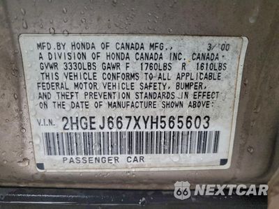 Zdjęcie 12 z 14 samochodu: 2000 HONDA CIVIC LX VIN:2HGEJ667XYH565603 - miniatura