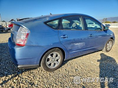 Trzecie zdjęcie samochodu z tyłu: 2006 TOYOTA PRIUS VIN:JTDKB20U267076837 - miniatura