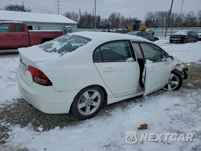 Trzecie zdjęcie samochodu z tyłu: 2011 HONDA CIVIC LX-S VIN:19XFA1F69BE020623 - miniatura