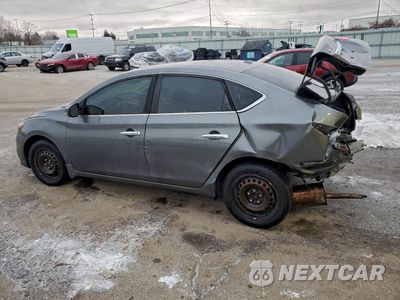 Drugie zdjęcie samochodu z przodu: 2017 NISSAN SENTRA S VIN:3N1AB7AP3HL658075 - miniatura
