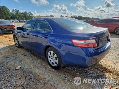 Drugie zdjęcie samochodu z przodu: 2009 TOYOTA CAMRY BASE VIN:4T1BE46K79U411505 - miniatura