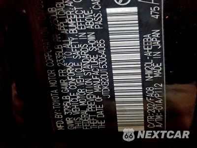 Zdjęcie 12 z 12 samochodu: 2005 TOYOTA PRIUS VIN:JTDKB20U153064085 - miniatura