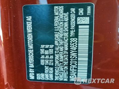Zdjęcie 12 z 14 samochodu: 2025 BMW Z4 M40I VIN:WBAHF9C01SWY46538 - miniatura
