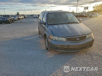 Zdjęcie 13 z 16 samochodu: 2001 HONDA ODYSSEY EX VIN:2HKRL18681H527463 - miniatura